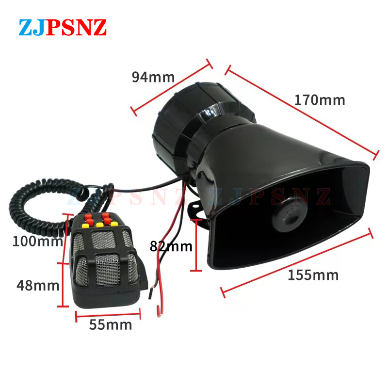 12V 7Sound 6Sound 1Sound Super - Musical Instrument Bugle ulasan dan harga